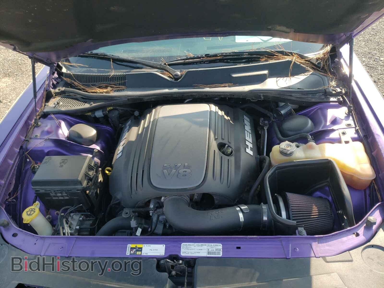 2014 DODGE CHALLENGER - VIN: 2C3CDYBT7EH123650 - Фото 7