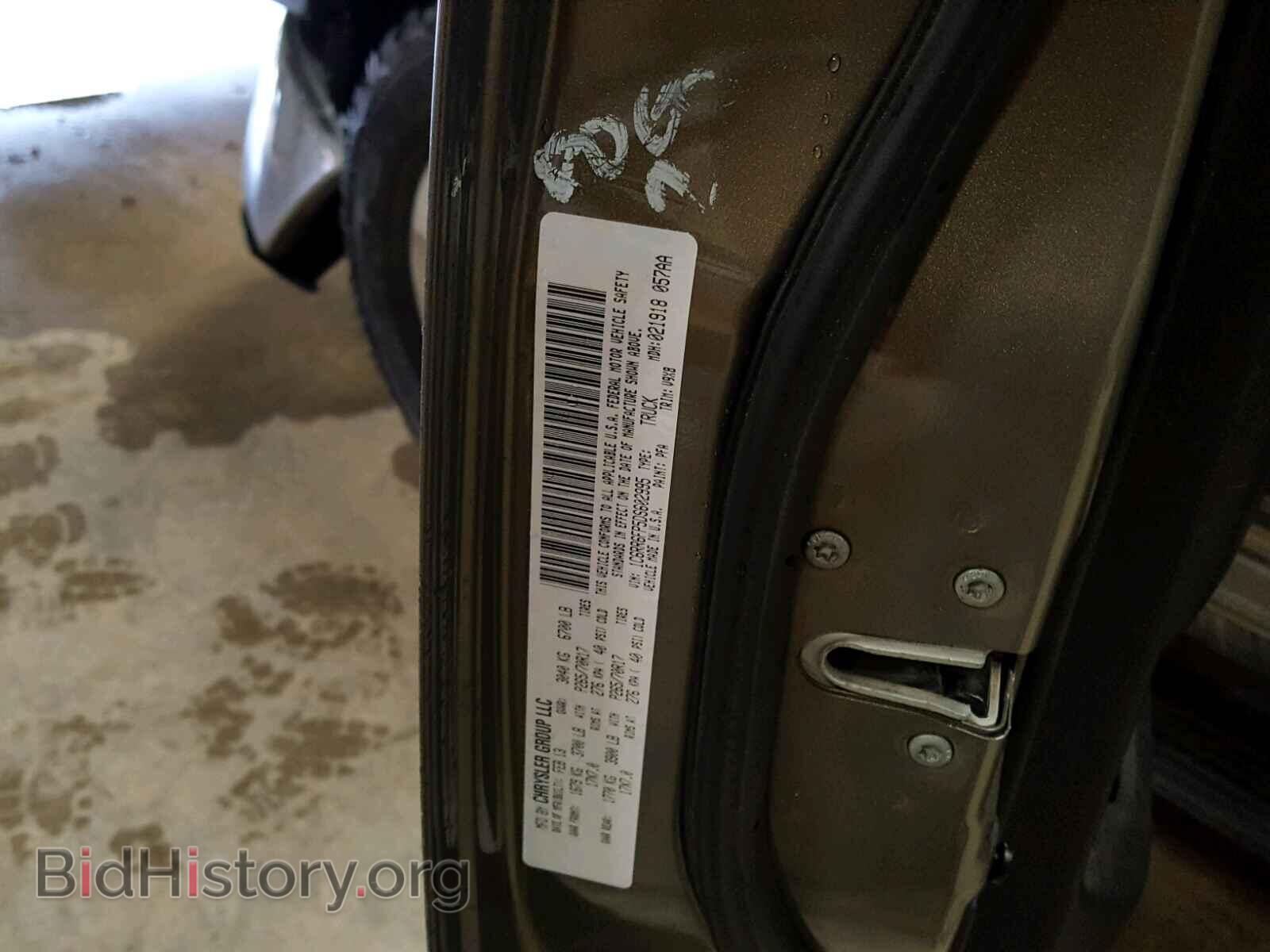2013 RAM 1500 ST - VIN: 1C6RR6FP5DS602995 - Photo 10