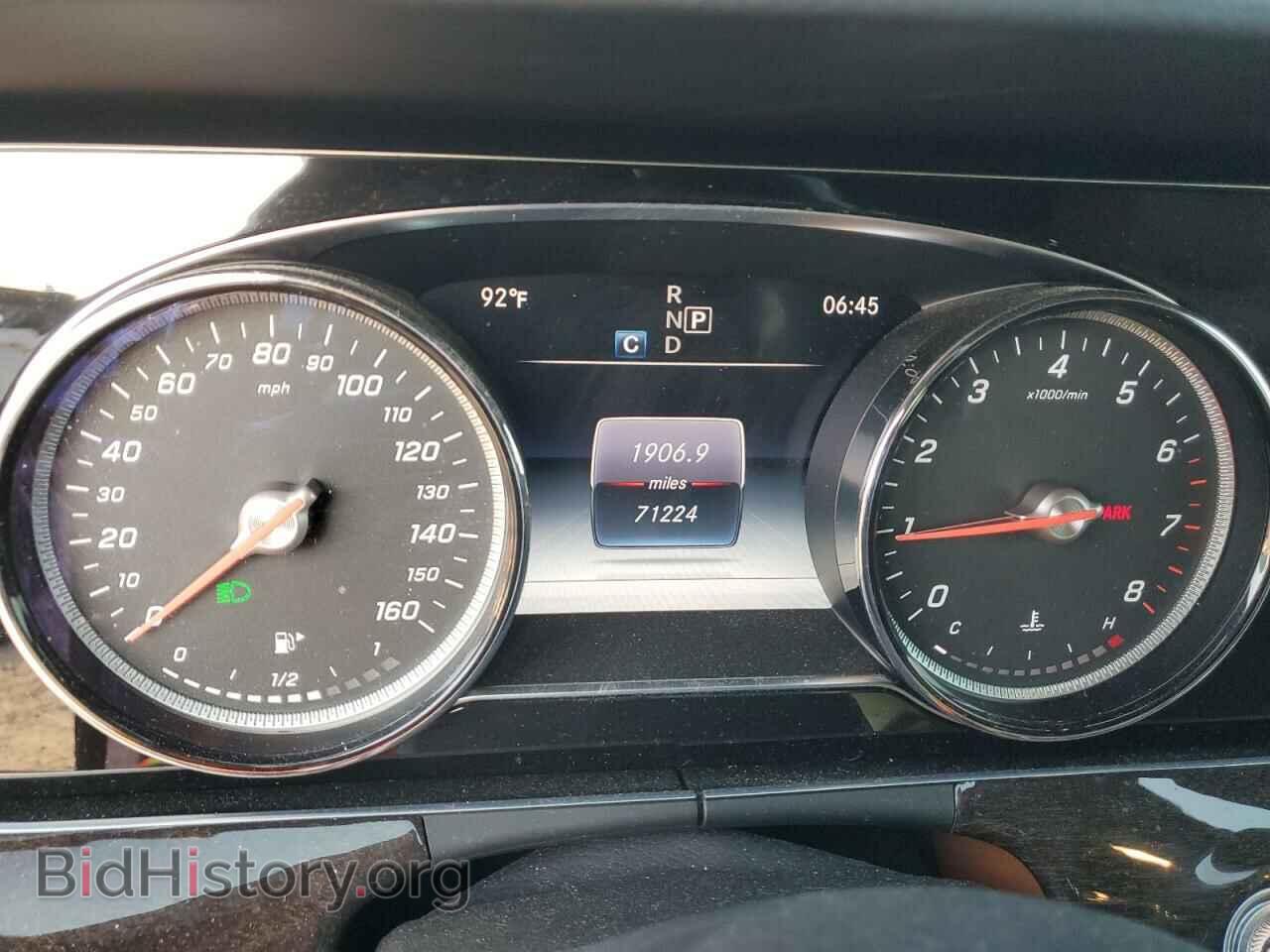 2018 MERCEDES-BENZ E-CLASS - VIN: WDD1J6FB1JF019545 - Фото 9