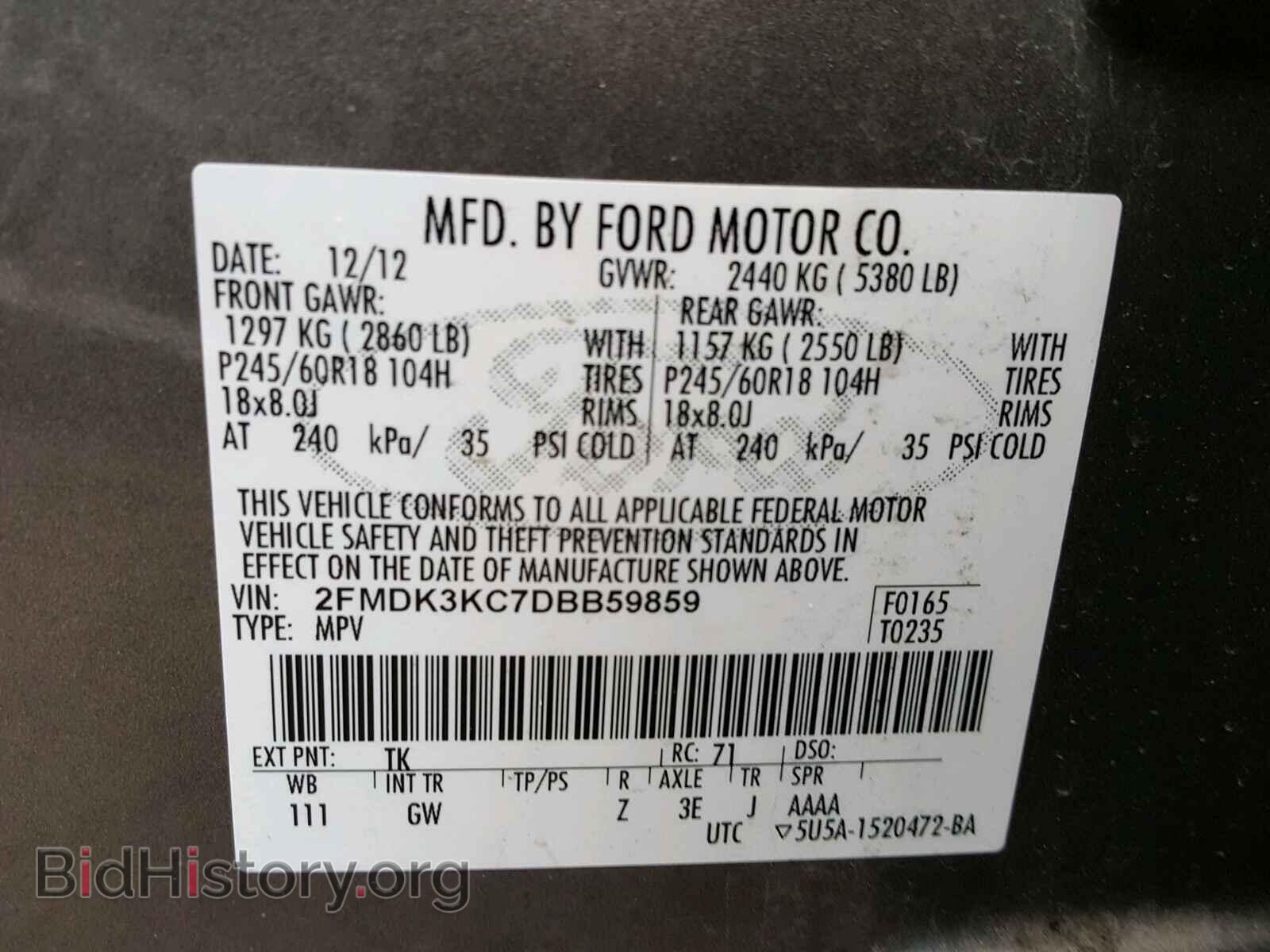 2013 FORD EDGE - VIN: 2FMDK3KC7DBB59859 - Photo 10