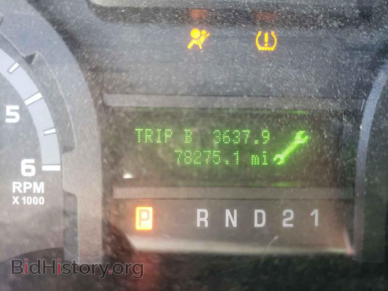 2011 FORD ECONOLINE - VIN: 1FBSS3BL9BDA11283 - Photo 8