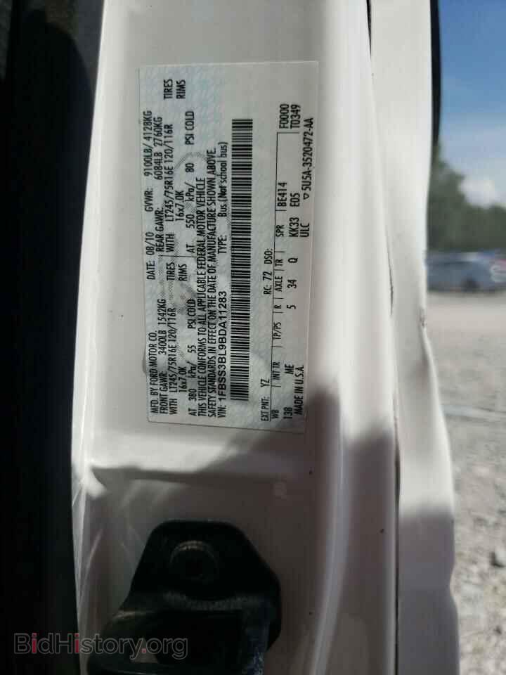 2011 FORD ECONOLINE - VIN: 1FBSS3BL9BDA11283 - Photo 10