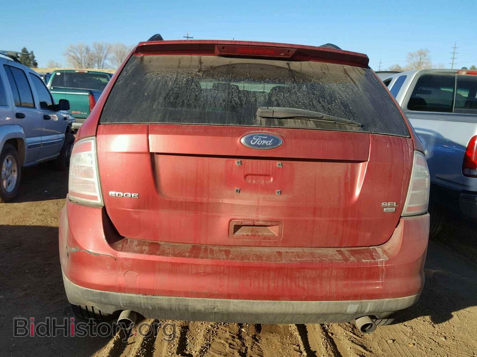2008 FORD EDGE - VIN: 2FMDK48C08BA35581 - Фото 9