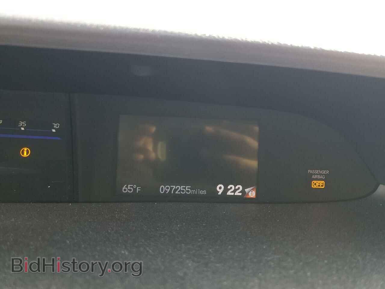 2014 HONDA CIVIC - VIN: 2HGFB2F59EH536761 - Фото 9