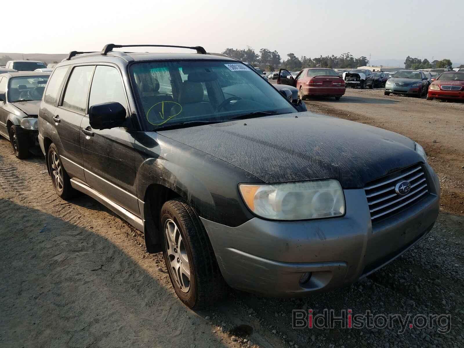 Photo JF1SG67656H716961 - SUBARU FORESTER 2006