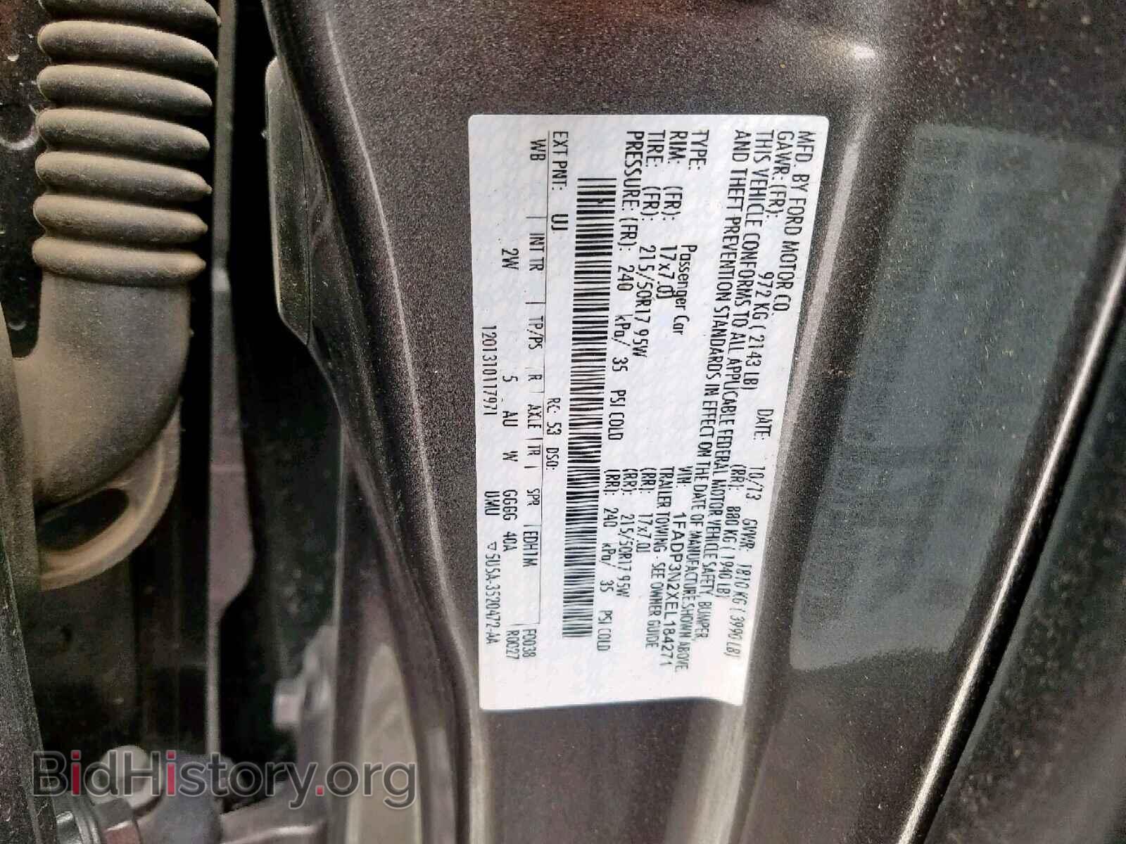 2014 FORD FOCUS - VIN: 1FADP3N2XEL184271 - Фото 10