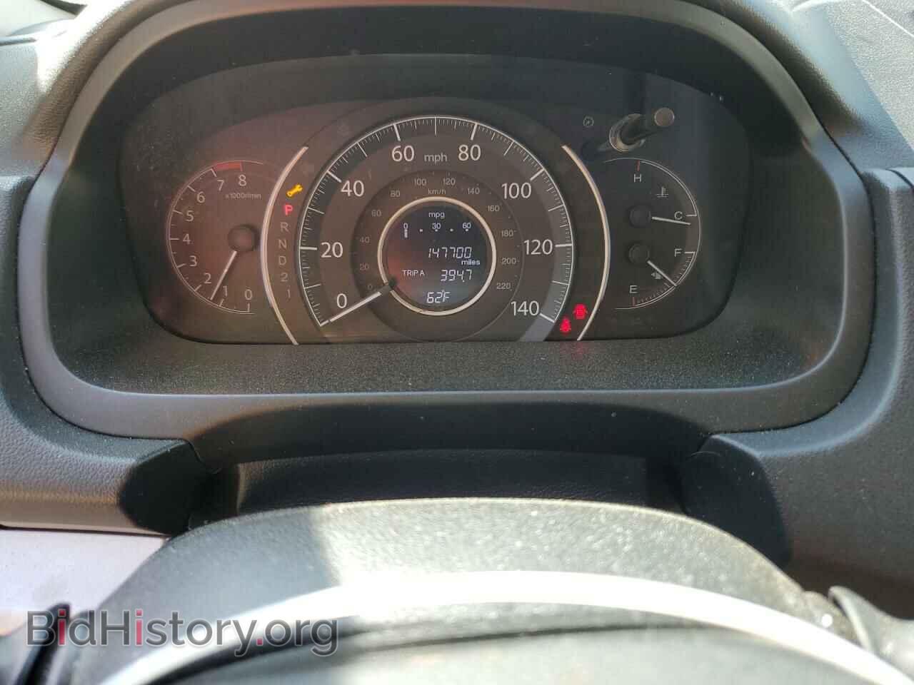 2013 HONDA CRV - VIN: 2HKRM4H50DH641841 - Фото 9