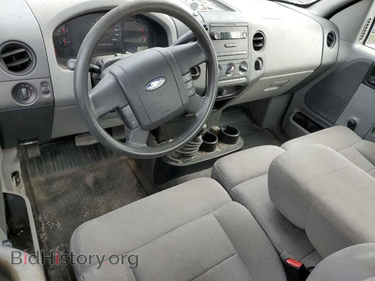 2005 FORD All Models - VIN: 1FTRF14W75NB60929 - Photo 8