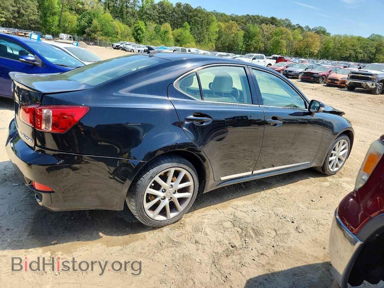 2013 LEXUS IS - VIN: JTHCF5C22D5062688 - Photo 3