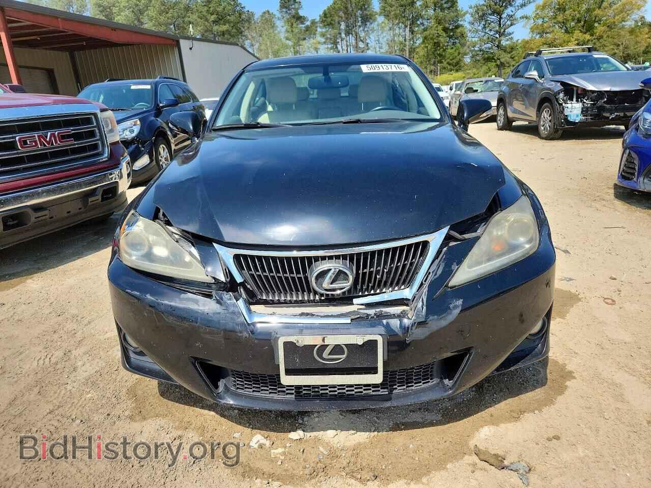 2013 LEXUS IS - VIN: JTHCF5C22D5062688 - Photo 5