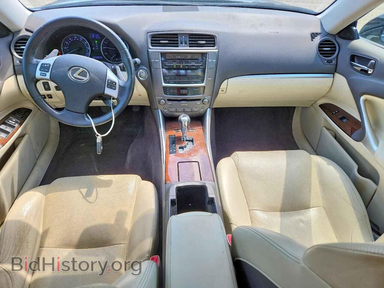 2013 LEXUS IS - VIN: JTHCF5C22D5062688 - Photo 8
