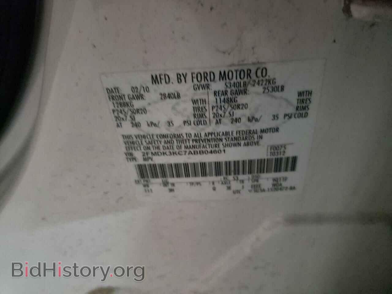 2010 FORD EDGE - VIN: 2FMDK3KC7ABB04601 - Фото 10