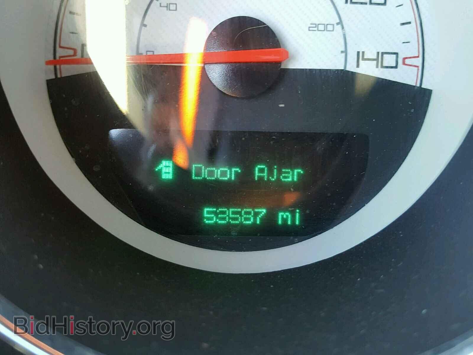 2014 DODGE CHALLENGER - VIN: 2C3CDYAG0EH294079 - Photo 8