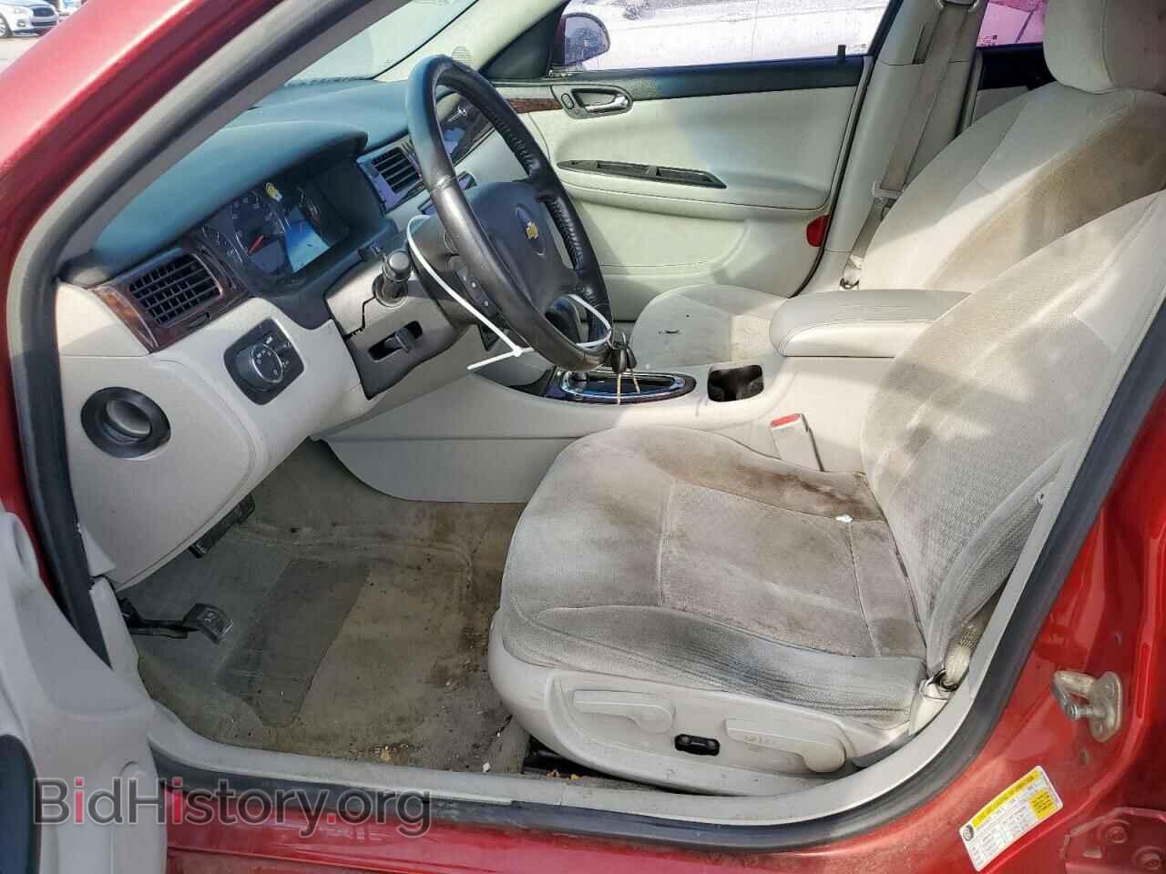 2013 CHEVROLET IMPALA - VIN: 2G1WG5E33D1101350 - Фото 7