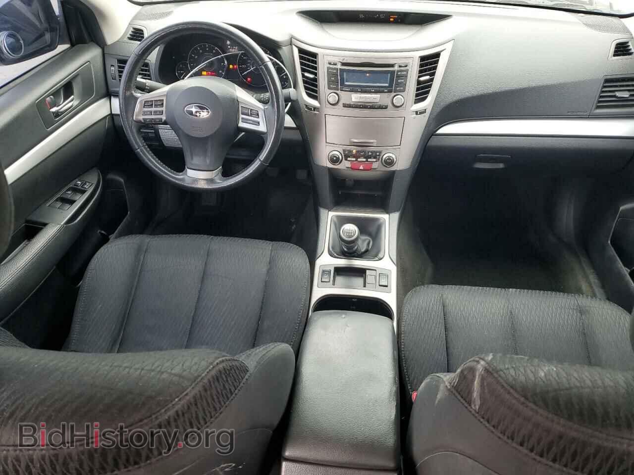 2012 SUBARU LEGACY - VIN: 4S3BMAC63C1015433 - Фото 8