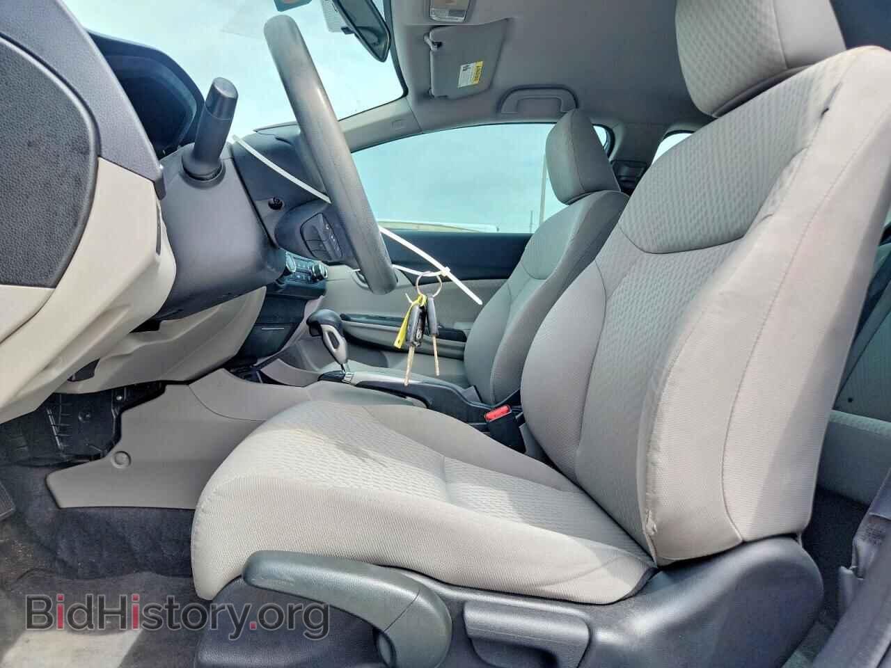 2015 HONDA CIVIC - VIN: 19XFB2F52FE088388 - Фото 7