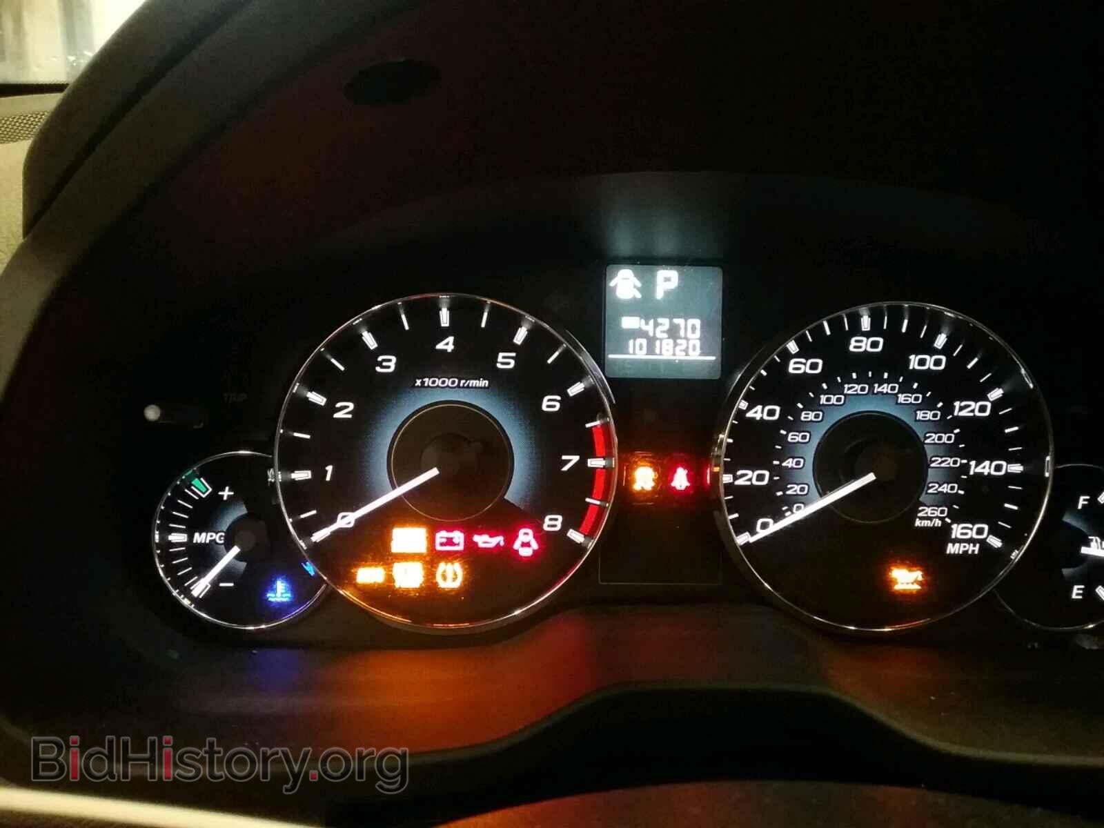 2011 SUBARU OUTBACK 3. - VIN: 4S4BRDKC5B2392943 - Фото 8