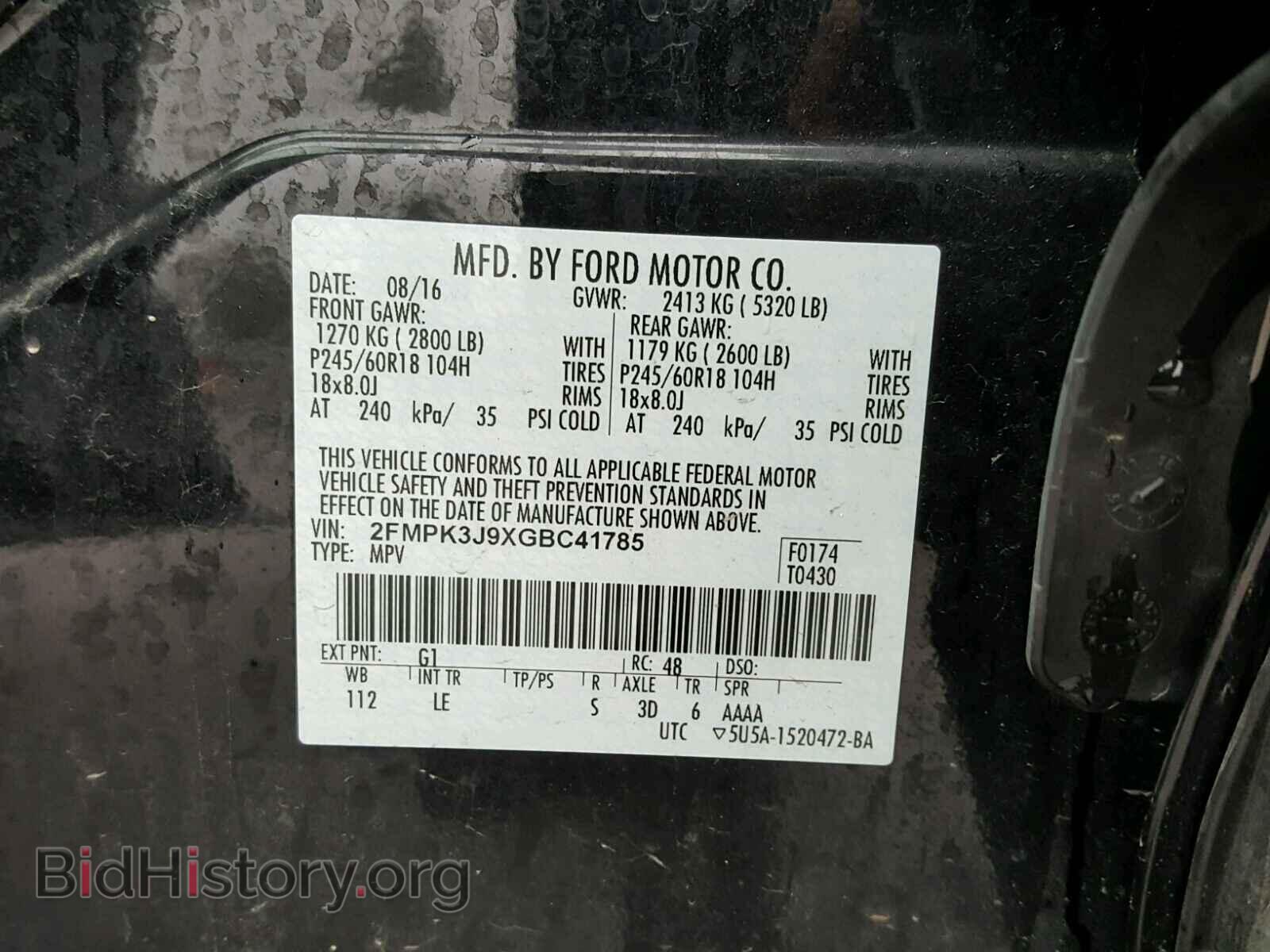2016 FORD EDGE SEL - VIN: 2FMPK3J9XGBC41785 - Photo 10