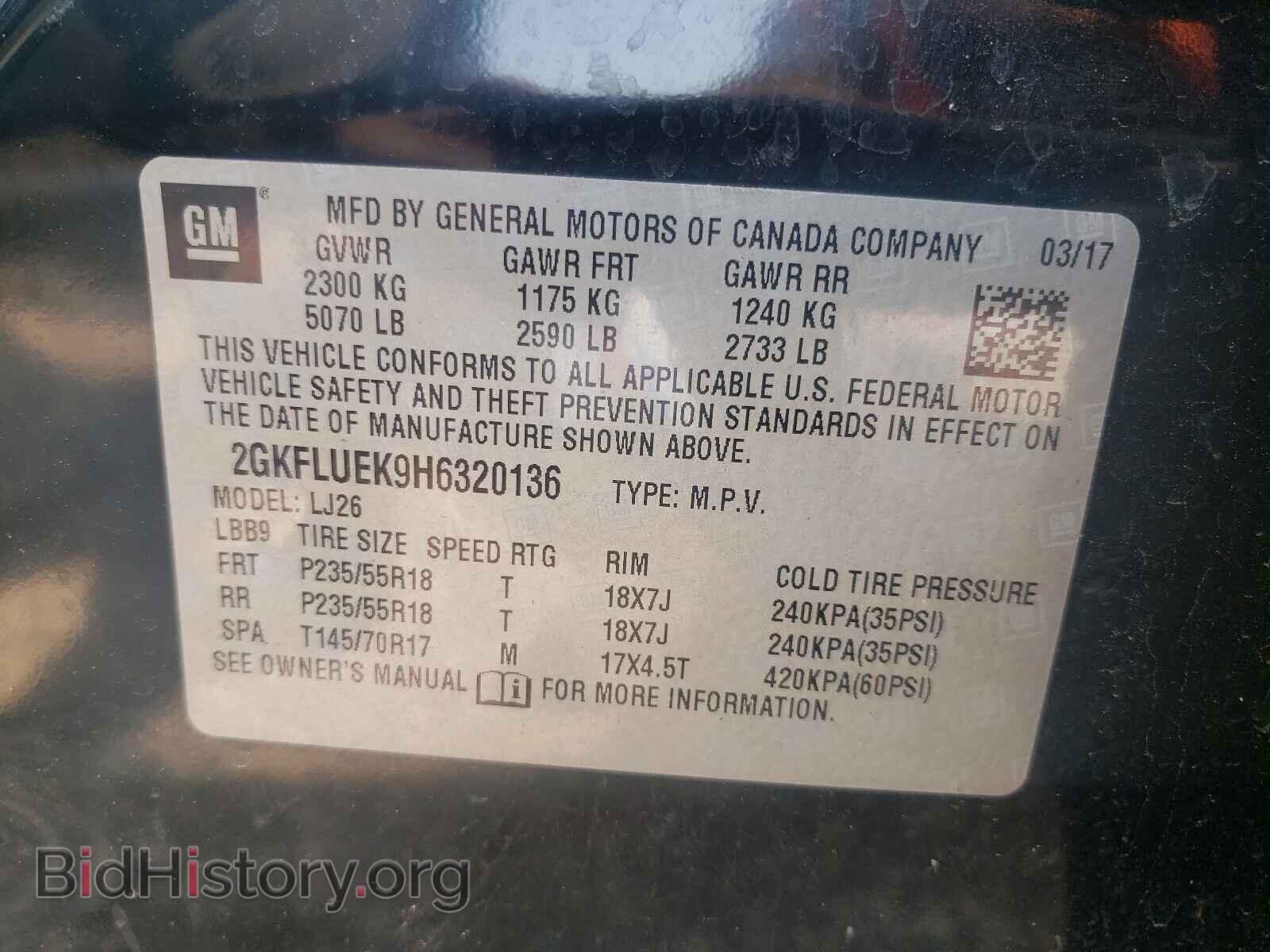 2017 GMC TERRAIN - VIN: 2GKFLUEK9H6320136 - Фото 10