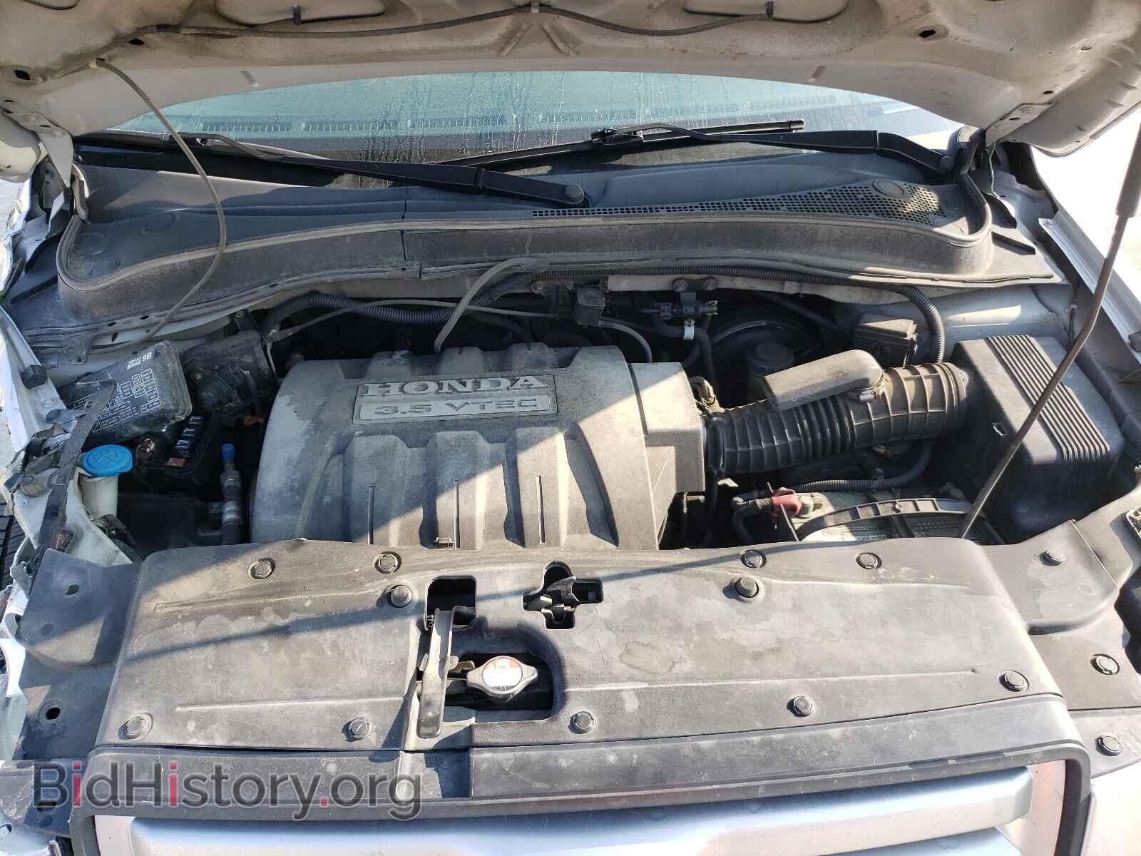 2006 HONDA PILOT - VIN: 5FNYF18686B014156 - Фото 7