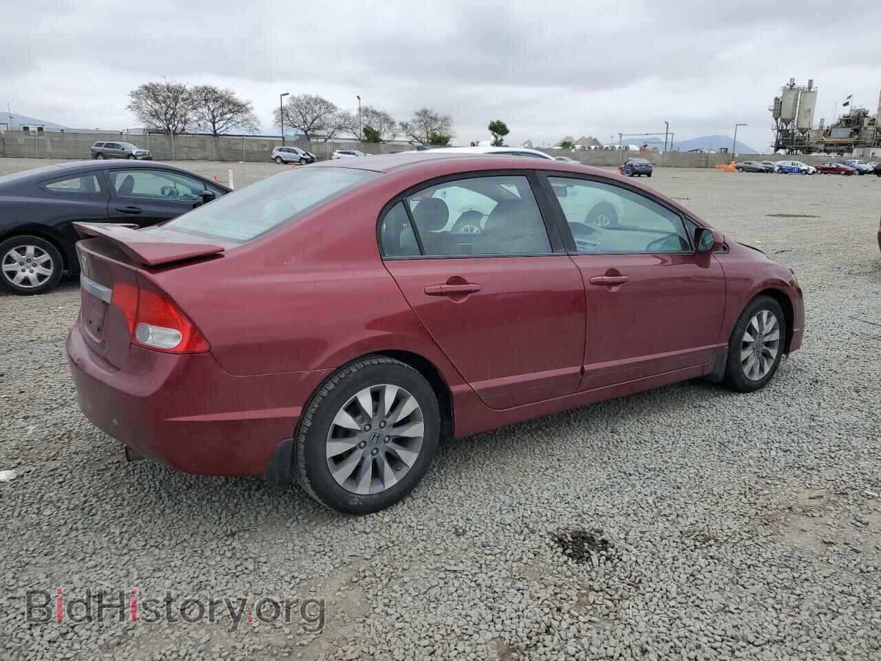 2011 HONDA CIVIC - VIN: 19XFA1F82BE001655 - Фото 3