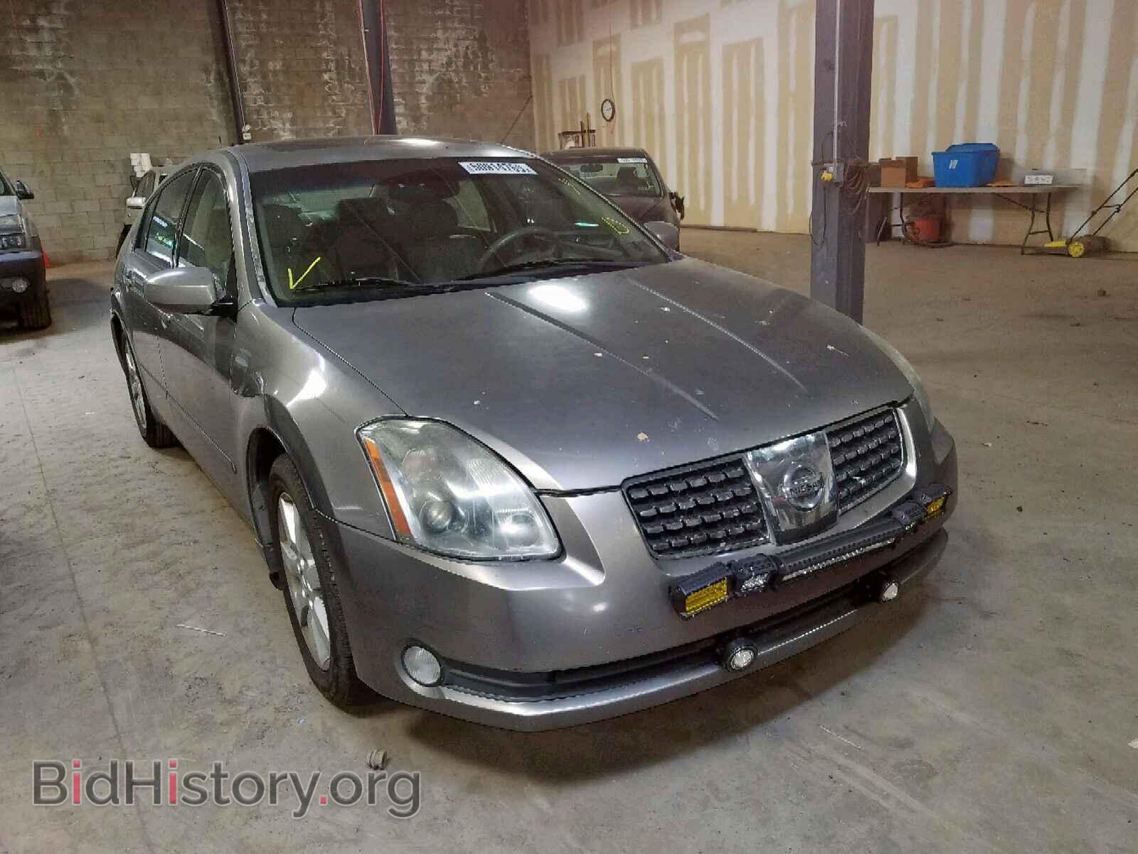 Photo 1N4BA41E95C876164 - NISSAN MAXIMA 2005