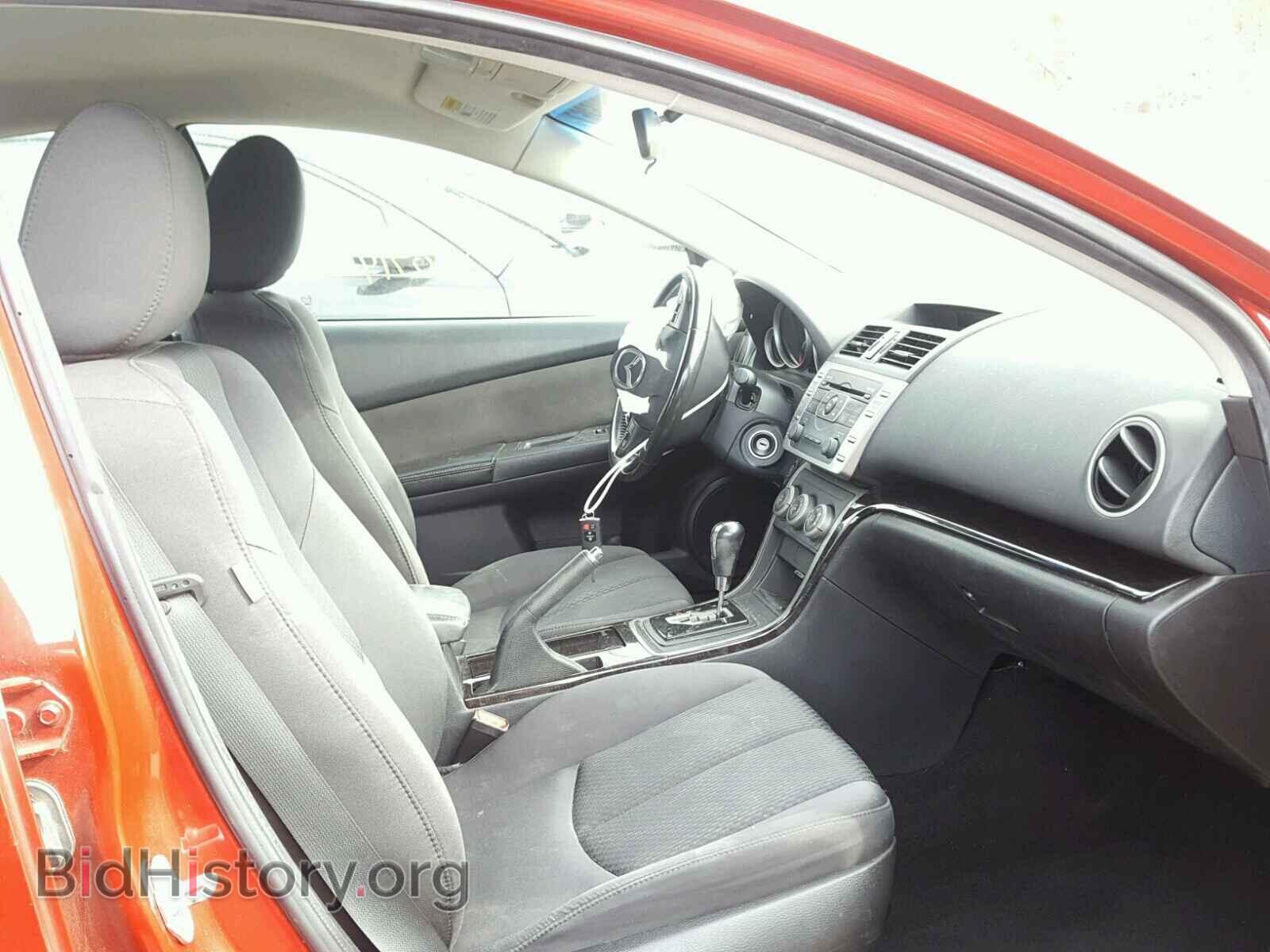 2012 MAZDA 6 - VIN: 1YVHZ8DH4C5M37850 - Фото 5