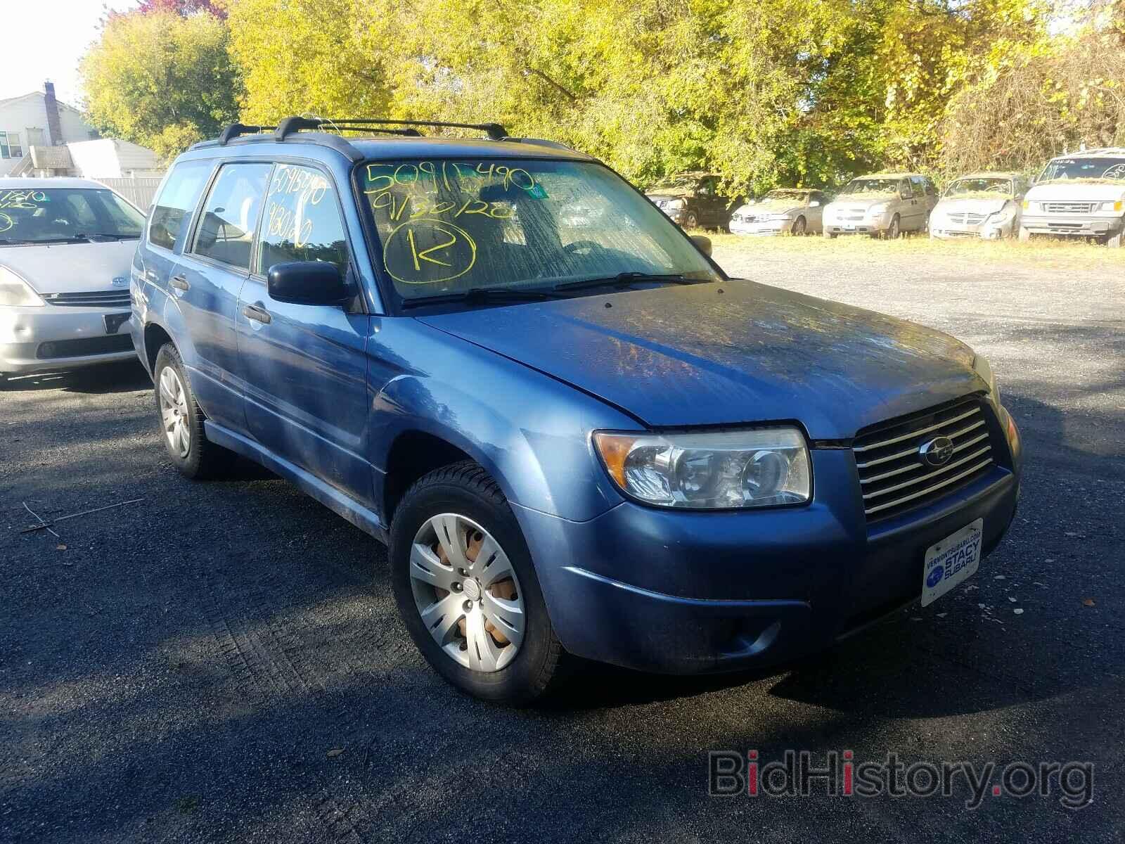Photo JF1SG63618H731126 - SUBARU FORESTER 2008