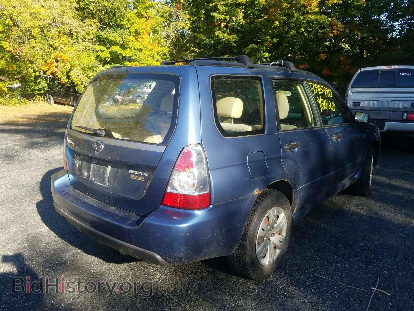 2008 SUBARU FORESTER - VIN: JF1SG63618H731126 - Фото 4