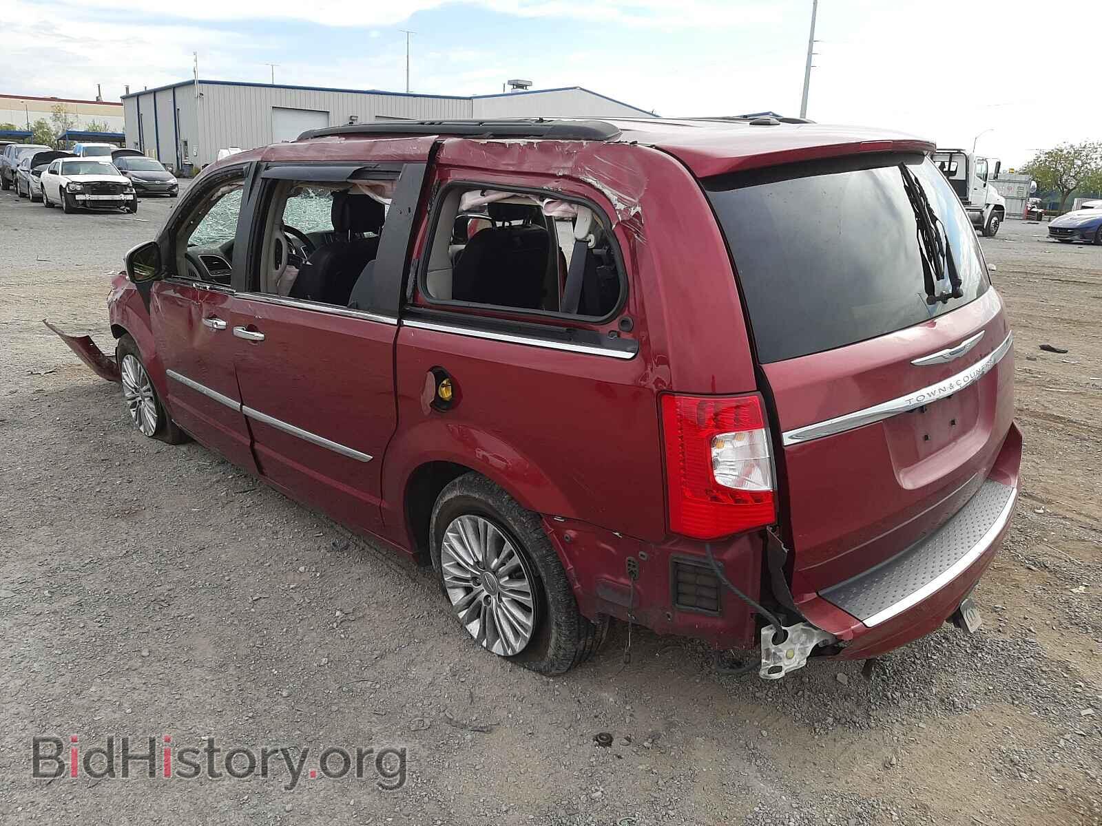 2016 CHRYSLER MINIVAN - VIN: 2C4RC1CG9GR104984 - Фото 3
