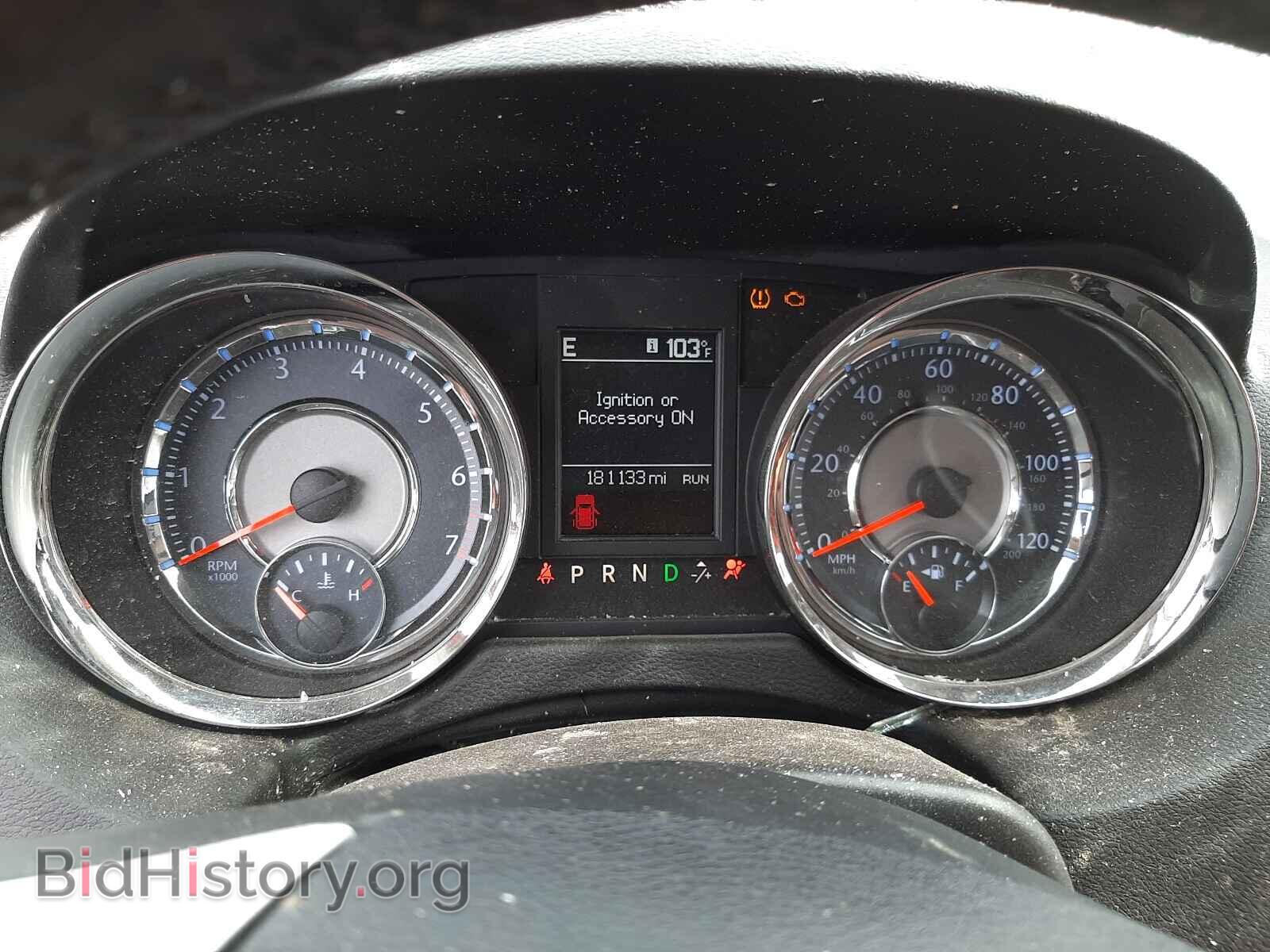 2016 CHRYSLER MINIVAN - VIN: 2C4RC1CG9GR104984 - Фото 8