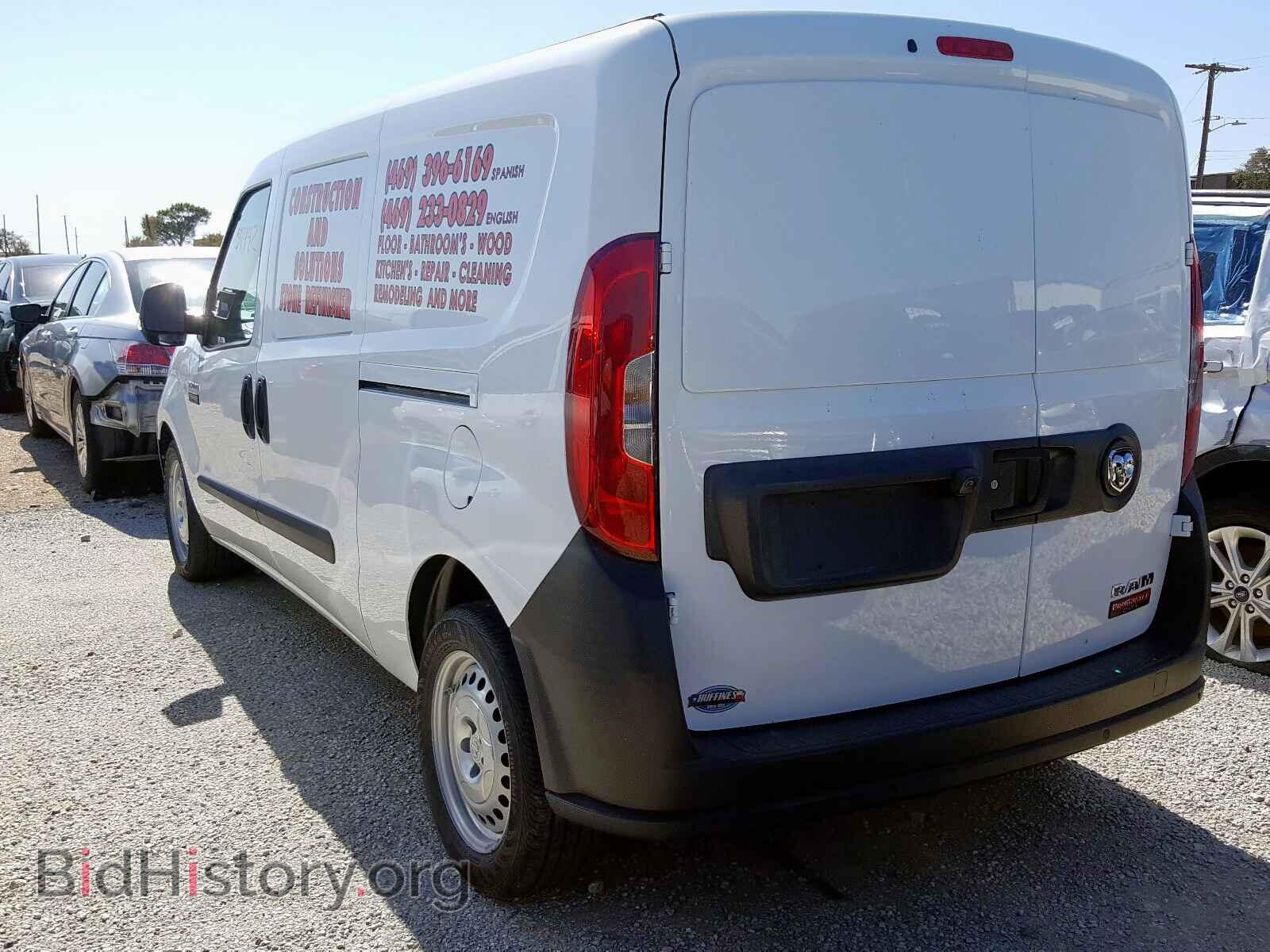 2017 RAM PROMASTER - VIN: ZFBERFAB2H6D58441 - Фото 3