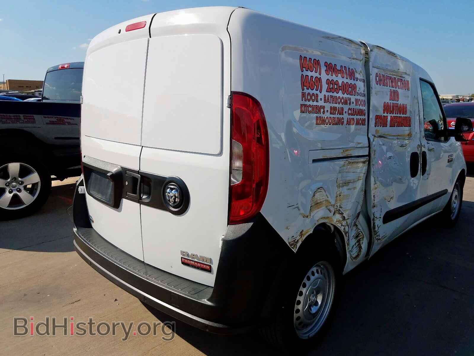 2017 RAM PROMASTER - VIN: ZFBERFAB2H6D58441 - Фото 4