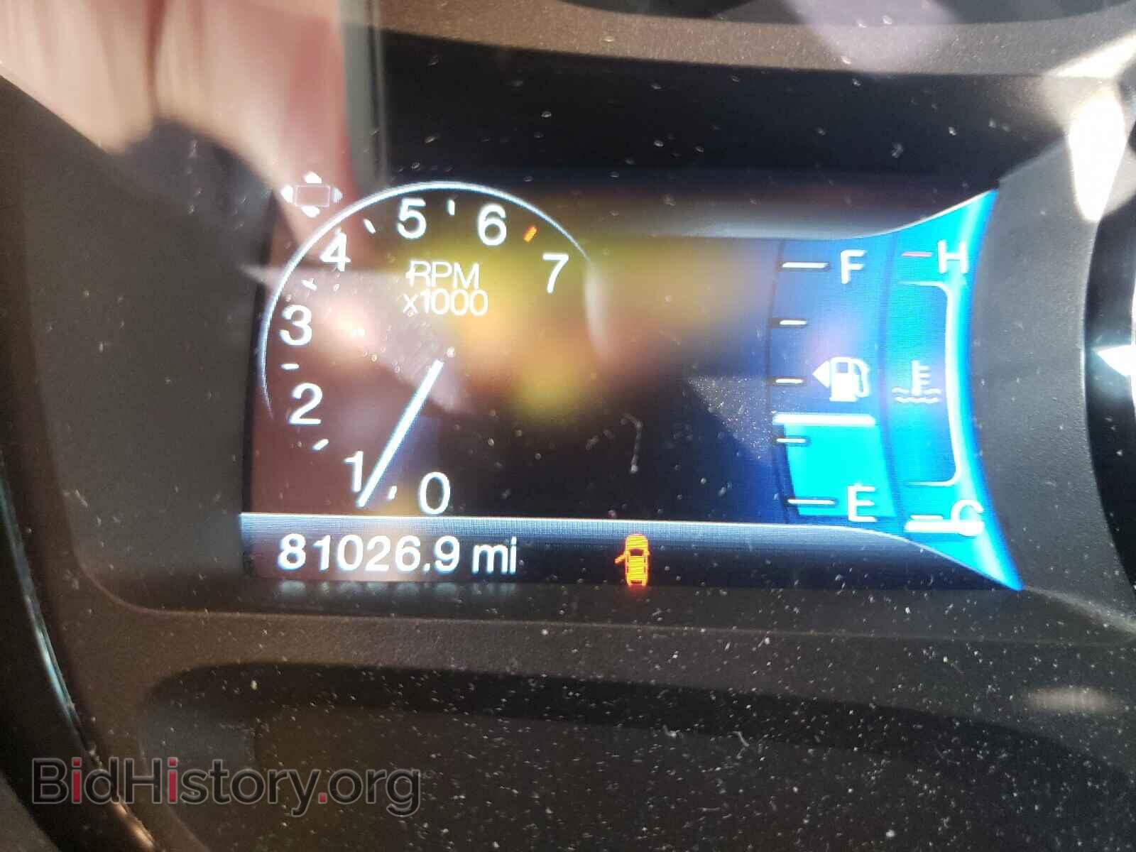 2014 FORD EDGE - VIN: 2FMDK4JC0EBB34469 - Фото 8