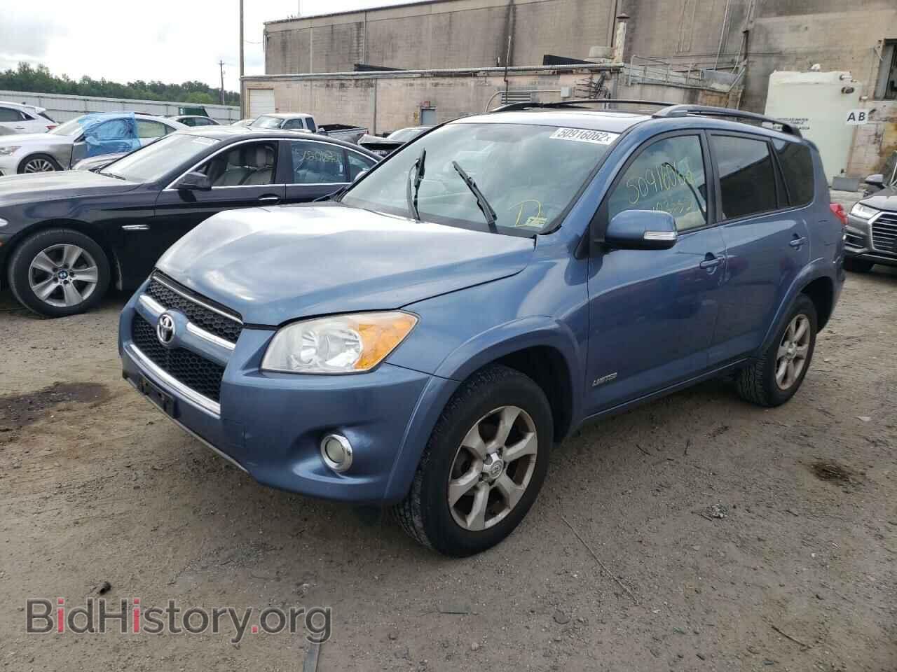 2012 TOYOTA RAV4 - VIN: 2T3DF4DV8CW205854 - Фото 2