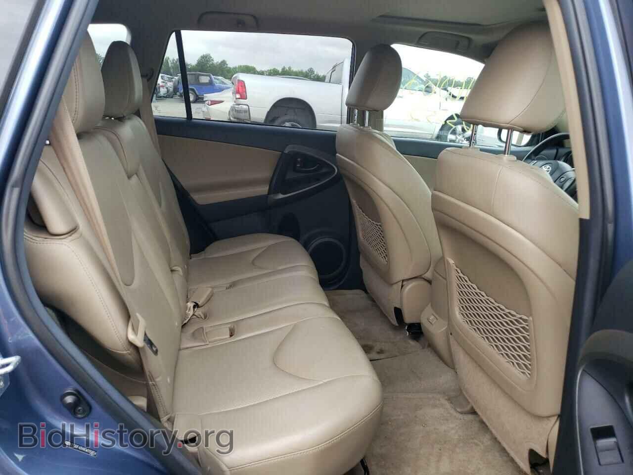 2012 TOYOTA RAV4 - VIN: 2T3DF4DV8CW205854 - Фото 6