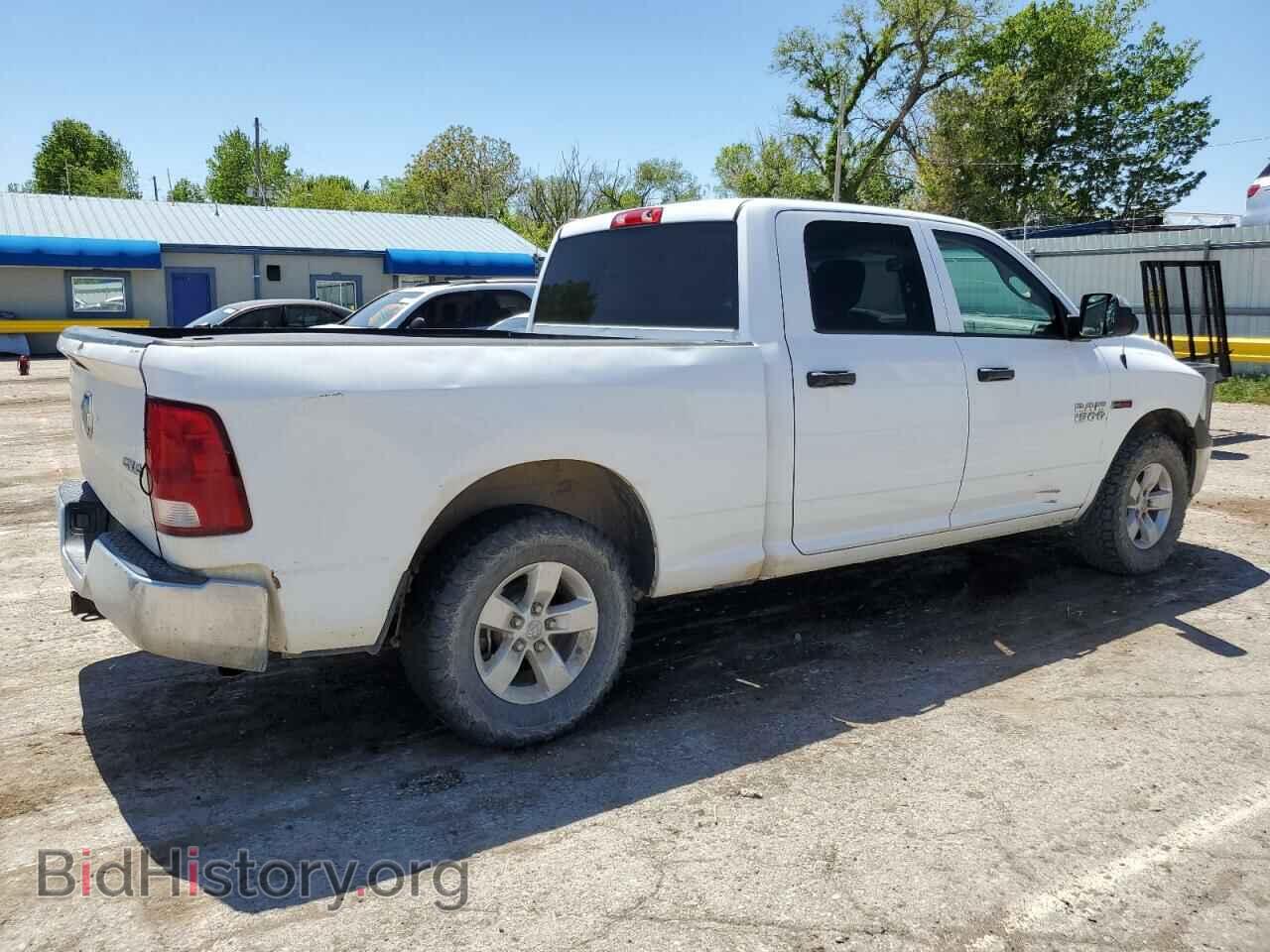 2015 RAM 1500 - VIN: 1C6RR7SMXFS694318 - Фото 3