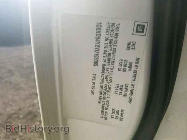 2000 CADILLAC DEVILLE - VIN: 1G6KD54Y2YU193365 - Фото 10