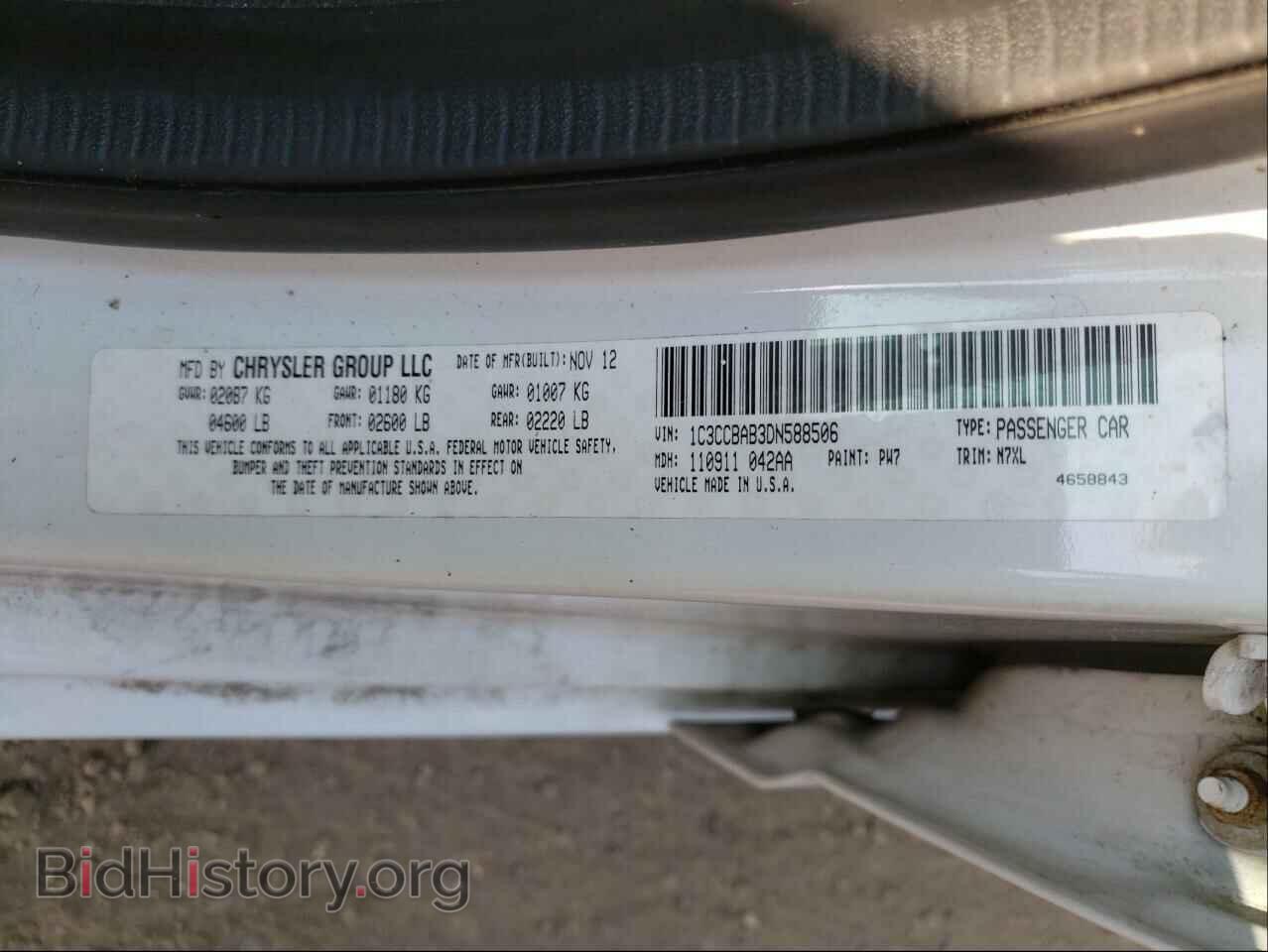 2013 CHRYSLER 200 - VIN: 1C3CCBAB3DN588506 - Фото 10