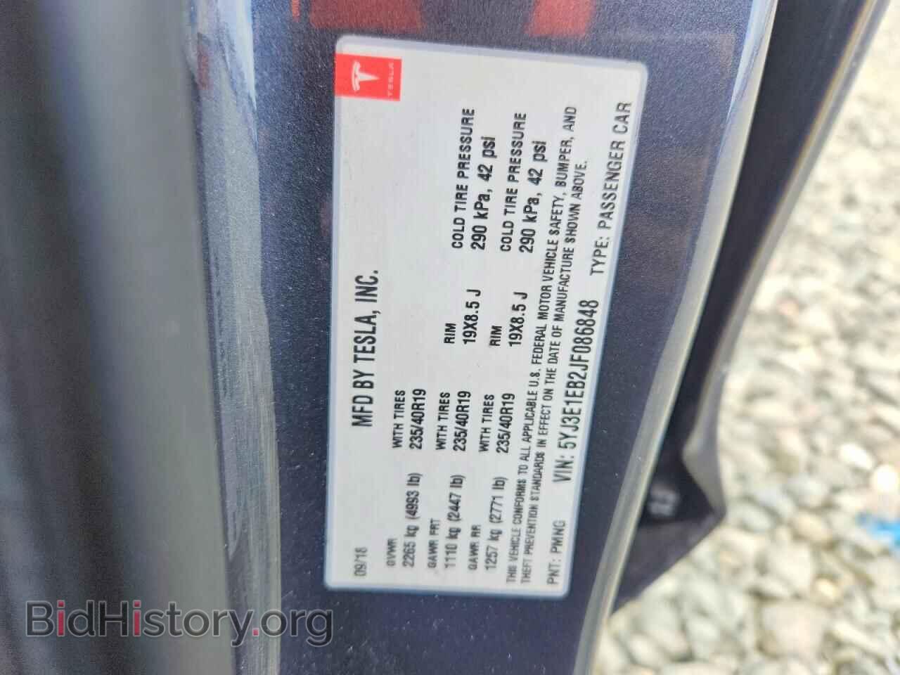 2018 TESLA MODEL 3 - VIN: 5YJ3E1EB2JF086848 - Фото 12