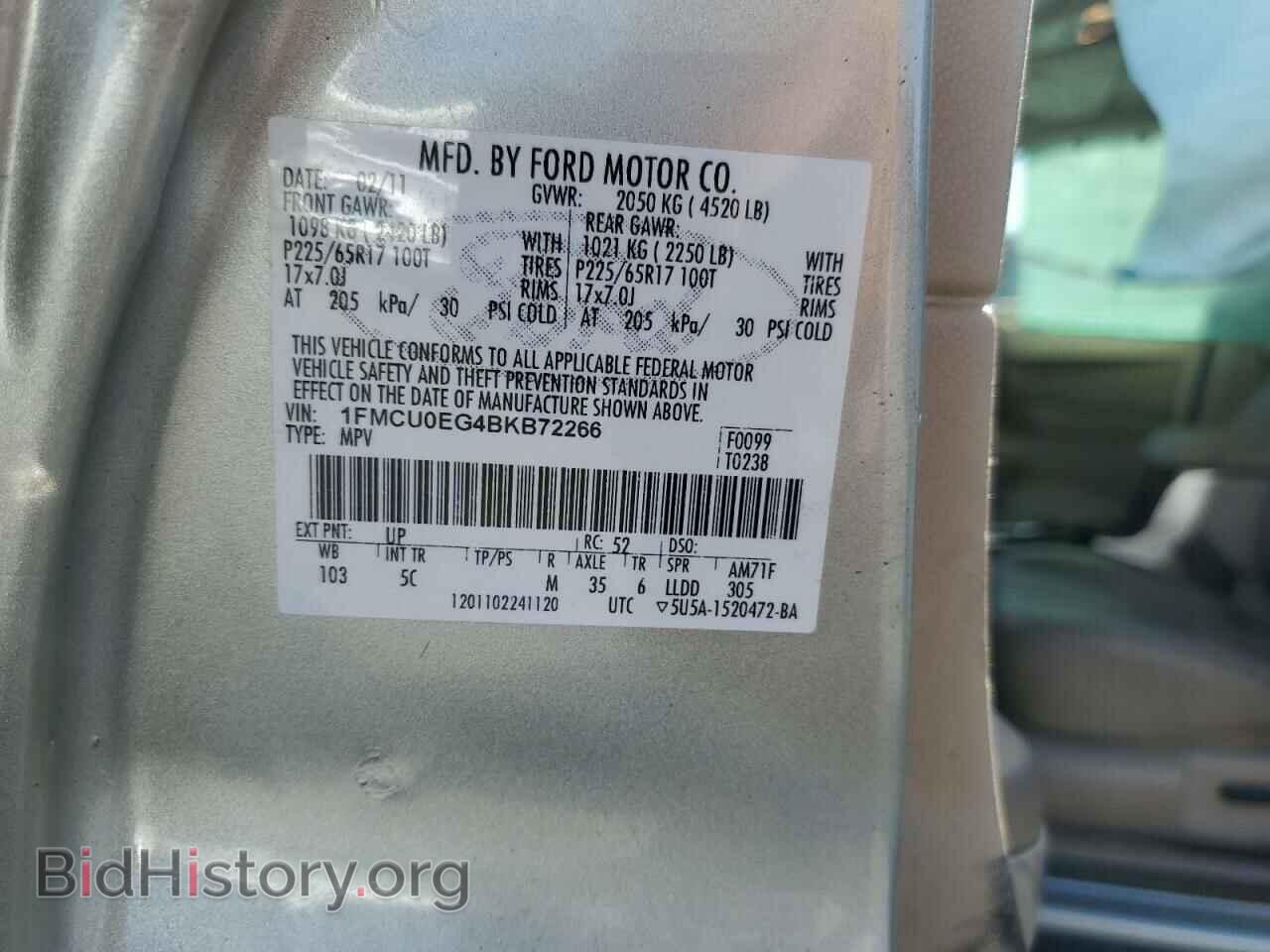 2011 FORD ESCAPE - VIN: 1FMCU0EG4BKB72266 - Фото 10