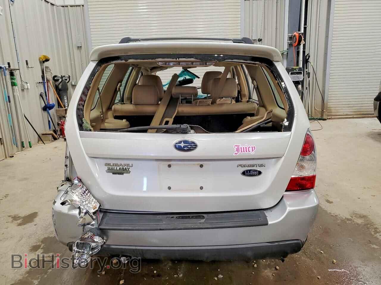 2007 SUBARU FORESTER - VIN: JF1SG67637H719892 - Фото 6