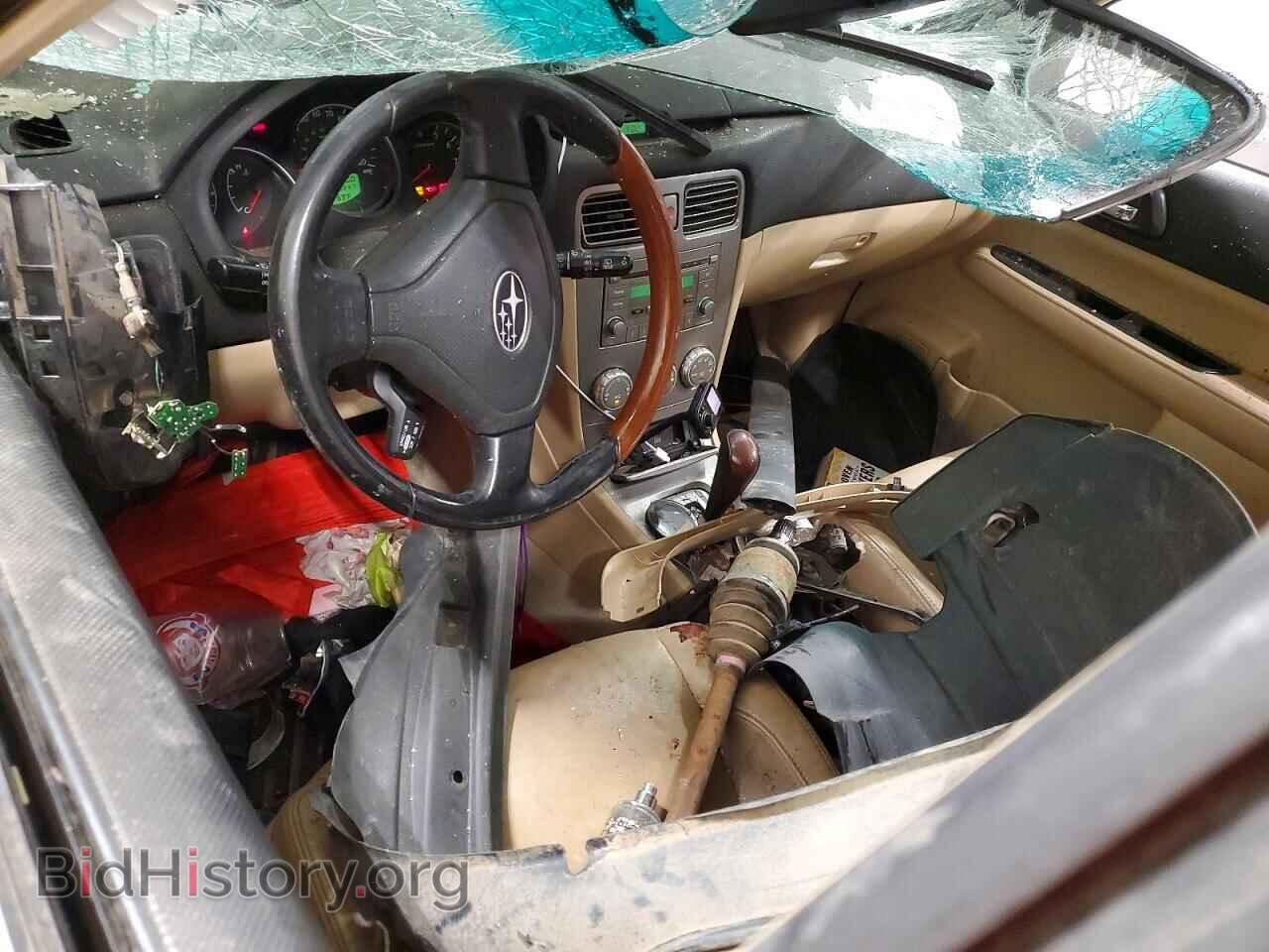 2007 SUBARU FORESTER - VIN: JF1SG67637H719892 - Фото 8