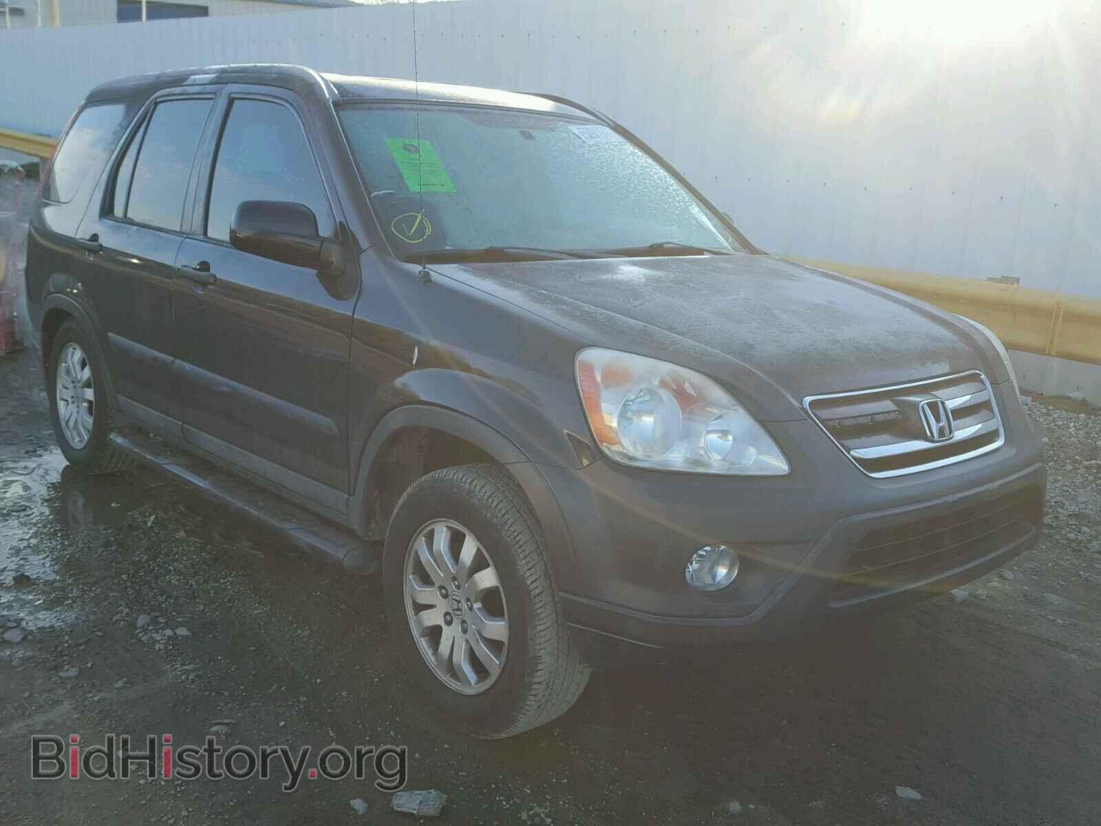 Фотография SHSRD78835U330599 - HONDA CRV 2005