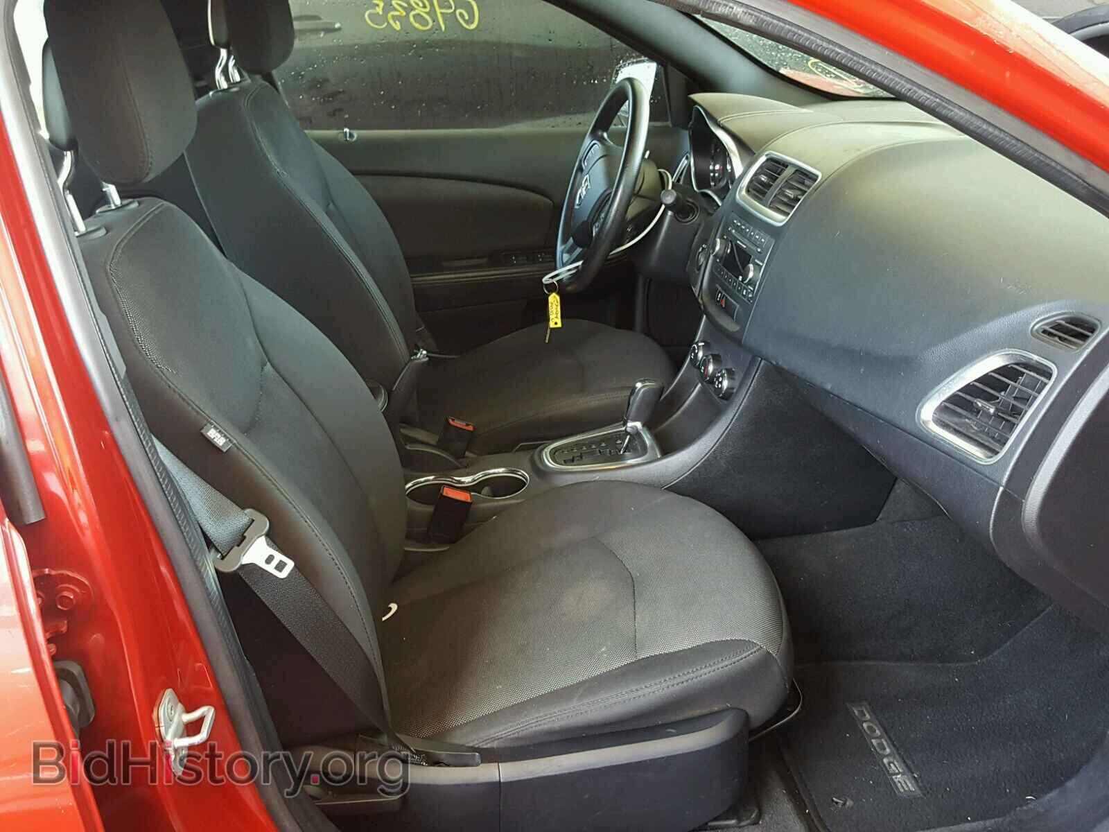 2013 DODGE AVENGER - VIN: 1C3CDZAB9DN629002 - Фото 5