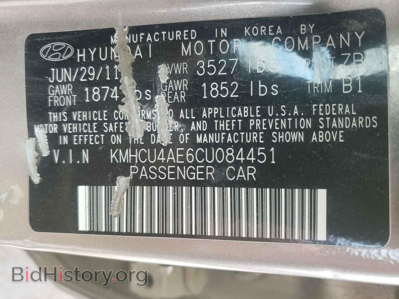 2012 HYUNDAI ACCENT - VIN: KMHCU4AE6CU084451 - Фото 10