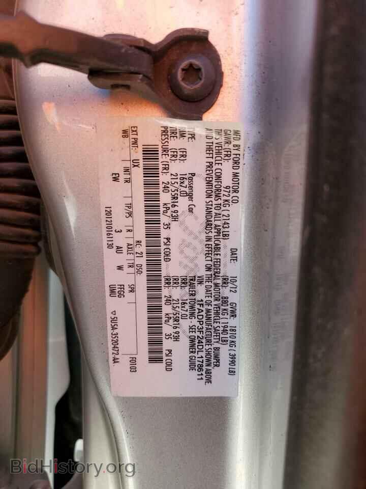 2013 FORD FOCUS - VIN: 1FADP3F24DL178611 - Фото 10