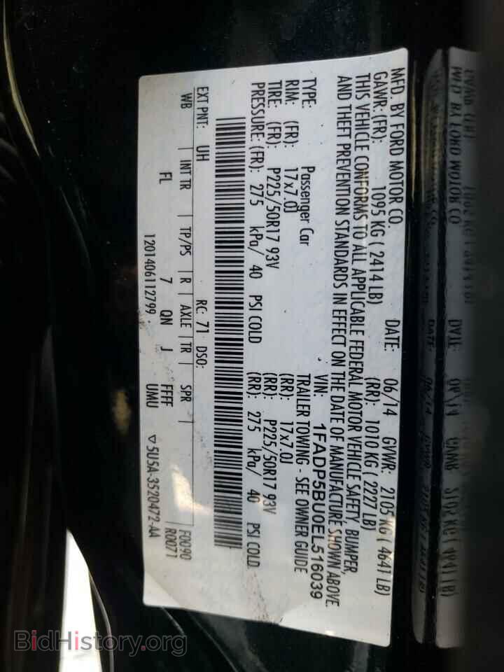 2014 FORD CMAX - VIN: 1FADP5BU0EL516039 - Photo 10