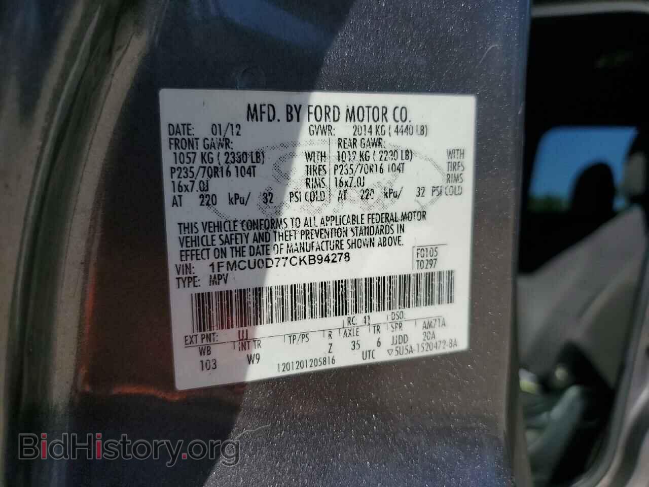 2012 FORD ESCAPE - VIN: 1FMCU0D77CKB94278 - Фото 12