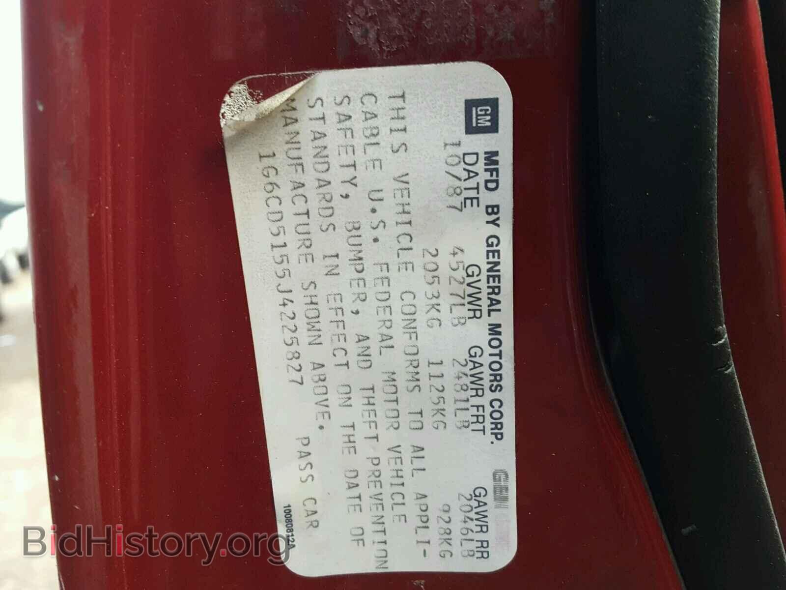 1988 CADILLAC DEVILLE - VIN: 1G6CD5155J4225827 - Photo 10